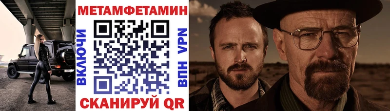наркотики  Буй  даркнет состав  Амфетамин Розовый  mega как зайти 
