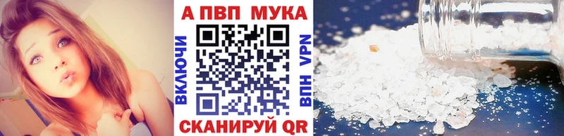 наркотики  Буй  гидра зеркало  А ПВП СК КРИС 