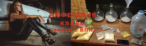 соль курить ск Алзамай