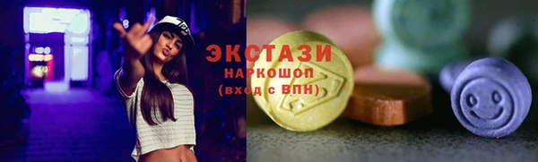 соль курить ск Алзамай