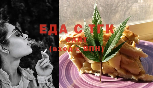 соль курить ск Алзамай