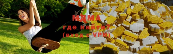 гидра Россошь