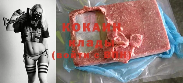 соль курить ск Алзамай