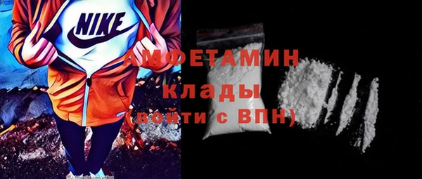 соль курить ск Алзамай